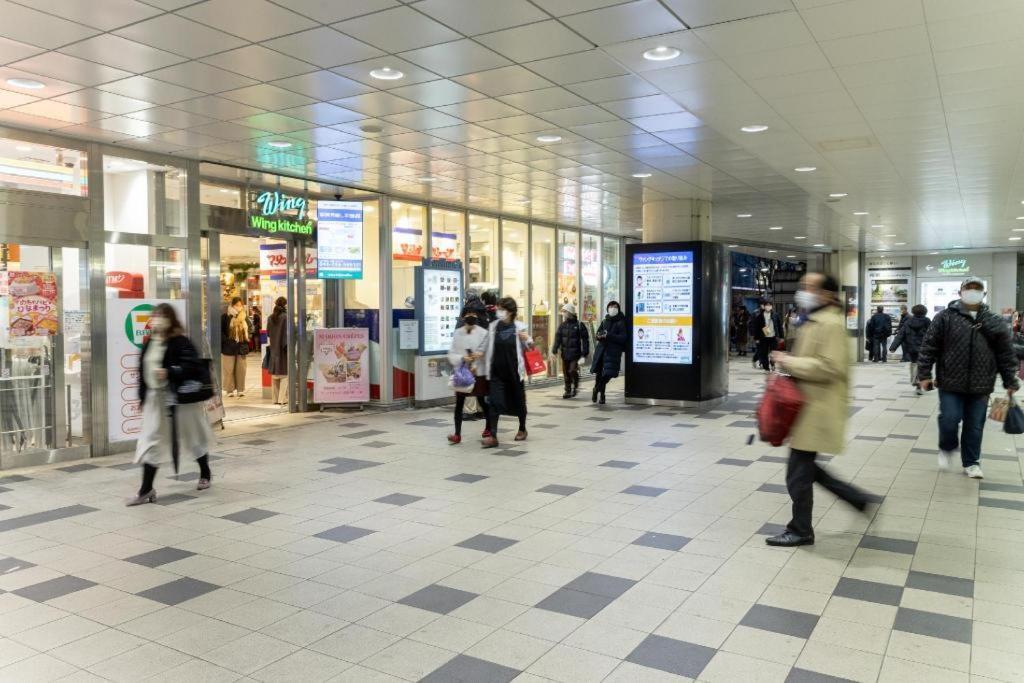 Keikyu Ex Inn Keikyu Kawasaki-Station Καβασάκι Εξωτερικό φωτογραφία