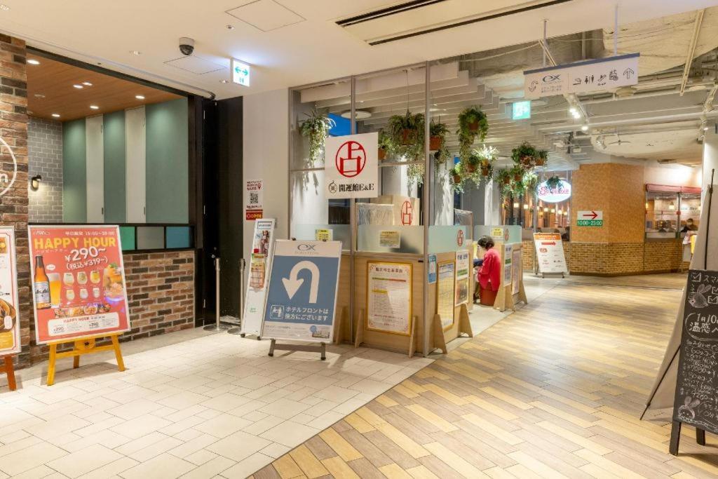 Keikyu Ex Inn Keikyu Kawasaki-Station Καβασάκι Εξωτερικό φωτογραφία